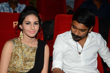 Anekudu Audio Launch Photos 